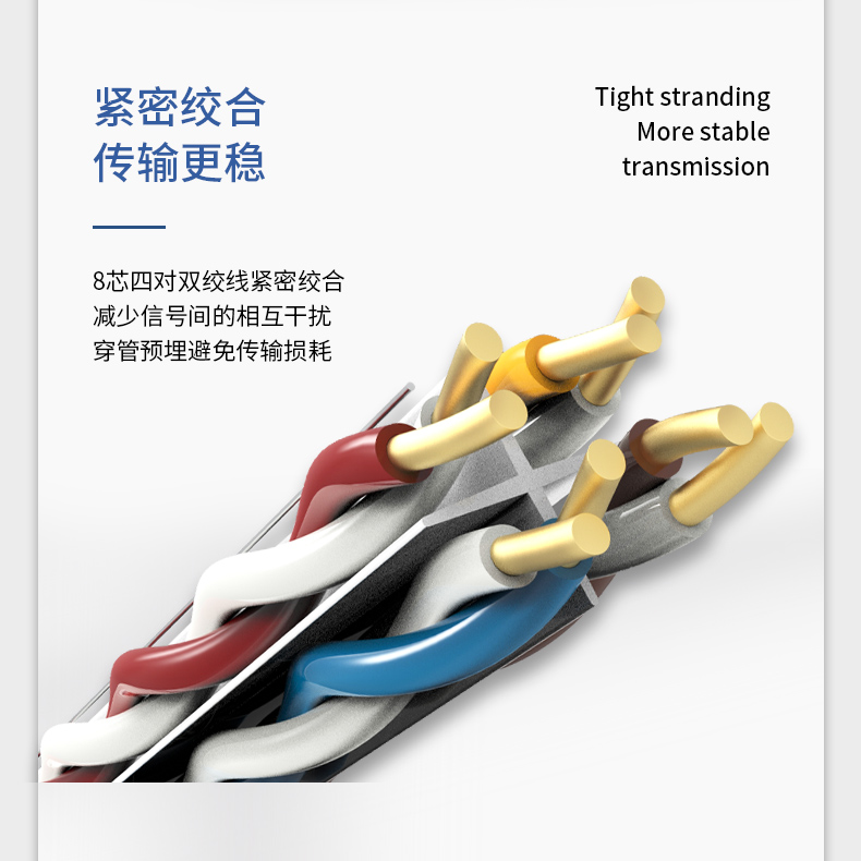 六类单屏_07.jpg