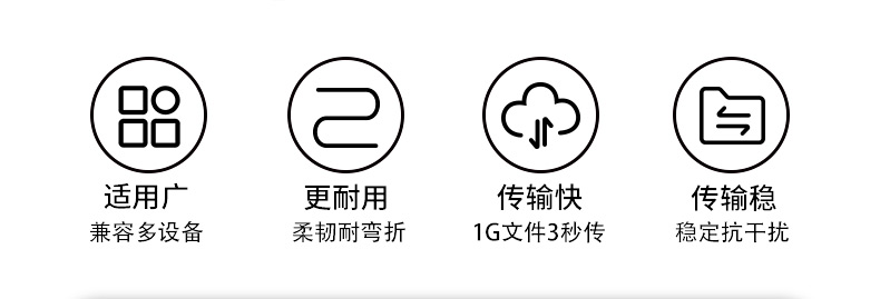 usb3_03.jpg