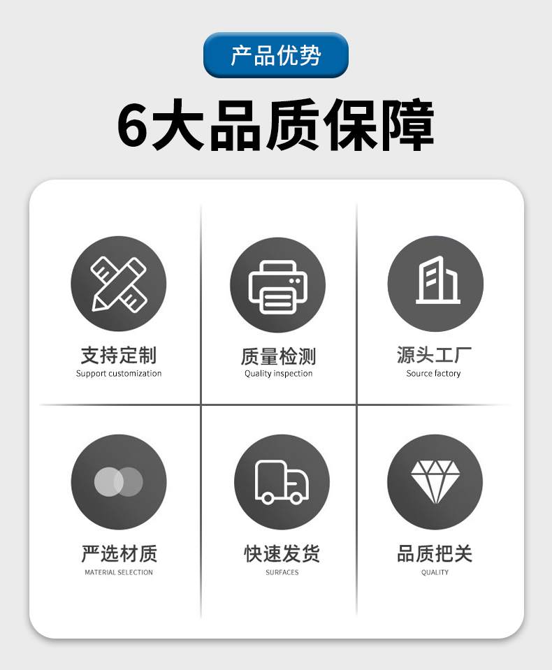 铜包铝线详情页_03.jpg
